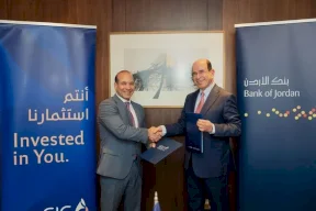 Oman : La Banque de Jordanie et le Groupe du Golfe d’Assurance signent un accord stratégique pour lancer des services d’assurance bancaire