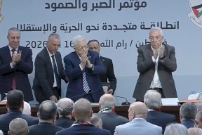 "فتح" تواصل أعمال مؤتمرها العام الثامن