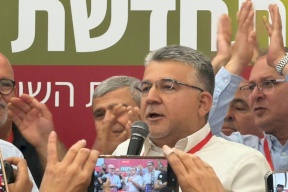 انتخاب جبارين لقائمة الجبهة في الداخل المحتل