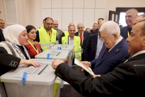 النتائج الرسمية غير النهائية لانتخابات أعضاء اللجنة المركزية والمجلس الثوري لحركة "فتح"