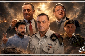 La Cour pénale internationale poursuit des dirigeants israéliens pour des crimes de guerre à Gaza