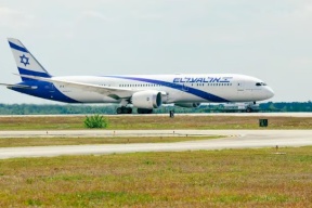 Pour la première fois depuis trois ans : la compagnie El Al "israélienne" enregistre des pertes énormes