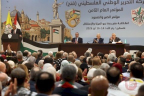 Sous la présidence du président.. La "direction d'Al-Fatah" tient ce soir sa première réunion après le huitième congrès