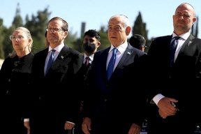 هرتسوغ يجمّد النظر بطلب العفو عن نتنياهو