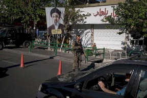 L'Iran exécute un homme en lien avec des attaques lors des manifestations de janvier