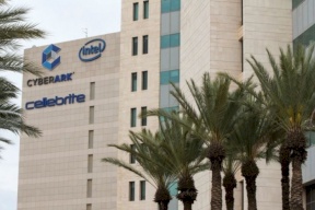 Des milliers d'employés pourraient perdre leur emploi dans les semaines à venir.. Une vague de licenciements frappe le secteur high-tech israélien