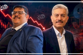 هل سيصل سعر صرف الدولار أمام الشيقل إلى مستوى 2.6 قريبا؟
