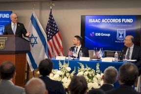 Israël inaugure le Fonds "Accords Yitzhak" pour renforcer ses partenariats économiques en Amérique latine