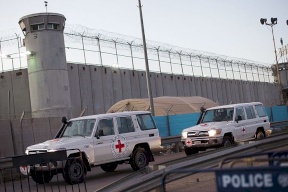 La Cour suprême israélienne déclare illégale l'interdiction pour la Croix-Rouge de visiter les prisonniers palestiniens