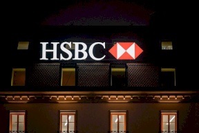 تحقيق فرنسي يلاحق فرع "HSBC" السويسري في ملف أموال لبنانية منهوبة