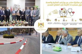 مركز الاتصال الحكومي يرصد أهم التدخلات التي نفذتها الحكومة الأسبوع الماضي