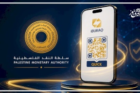إطلاق خدمة QR Quick من سلطة النقد سيحدث نقلة نوعية في منظومة المدفوعات الإلكترونية في فلسطين 