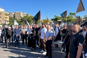 לוד: הפגנה נגד פשיעה וסחיטה ומדיניות הזנחה