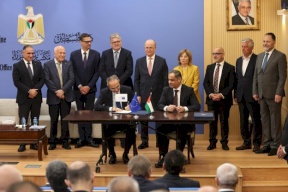 بنك الاستثمار الفلسطيني يوقع اتفاقية اطار لتوفير تمويل للمشاريع والشركات ضمن برنامج يموّله الاتحاد الأوروبي 