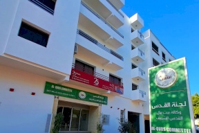 "الرباط عاصمة الإعلام العربي" تحتضن حلقة نقاش رفيعة المستوى بعنوان "القدس: سردية عالمية للسلام"