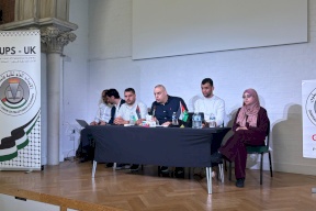 الاتحاد العام لطلبة فلسطين يعقد مؤتمره الـ23 تحت اسم "مؤتمر الشهيد الطبيب الطالب ميسرة الريس" بالمملكة المتحدة