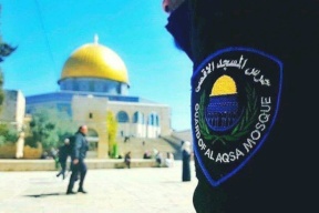 تراجع غير مسبوق.. خطة احتلالية تستهدف حراس المسجد الأقصى