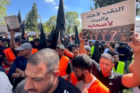 تحت شعار "عمود البيت".. مظاهرة في بئر السبع تنديدًا بسياسات الهدم والتهجير في النقب