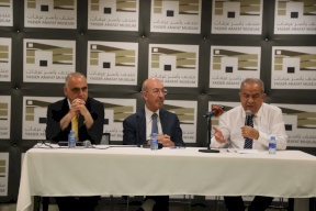 מוסד יאסר ערפאת מקיים סמינר מעגלי על הבחירות הישראליות, אפשרויות השינוי והשפעותיהן על הבעיה הפלסטינית