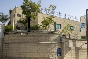 103 million shekels cost to renovate the residence of the Israeli Prime Minister