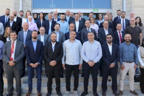 سلطة النقد تنظم تدريباً حول تطوير منظومات التكنولوجيا المالية ودعم الابتكار