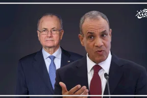 Egypt Confirms the Importance of Mobilizing International Support for the Palestinian Authority During Donors Conference