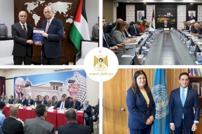The Most Important Development and Reform Interventions Implemented by the Palestinian Government Last Week