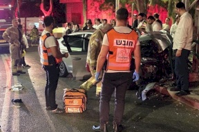 Deux jeunes blessés gravement dans un accident de voiture à Haïfa