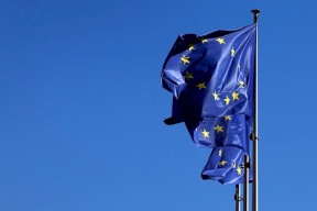 Nouveau soutien européen de 41,7 millions d'euros à l'Autorité palestinienne