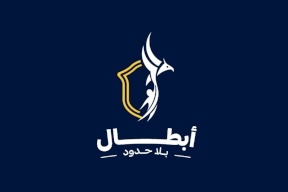 مجموعة "تشامبيونز" تطلق "أبطال بلا حدود".. برنامج تنموي شامل لإعادة بناء الإنسان في قطاع غزة