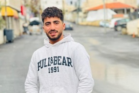 Un martyr succombe à ses blessures par balles des forces d'occupation à Maghaïr, au nord-est de Ramallah