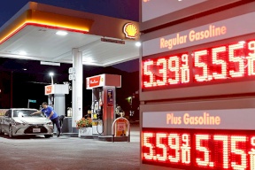 Gasoline Prices Exceed $4 Again in America Amid Resumed War