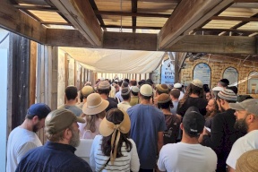 محدث- يتقدمهم بن غفير: أكثر من 2300 مستوطن يقتحمون المسجد الأقصى