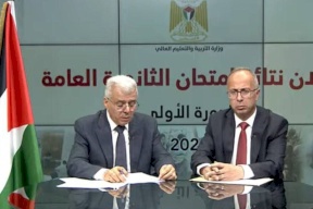 Pass Rate 74%.. Education Ministry Announces Results of 2026 General Secondary Examination