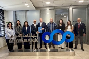 البنك العربي يتبرع بإنشاء بنك دم متكامل في مستشفى الأوغستا فكتوريا بالقدس