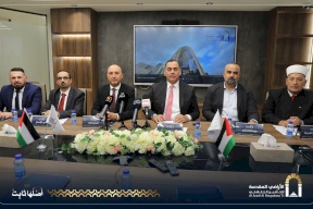 شركة الأراضي المقدسة للتأمين التكافلي تعلن انطلاق الاكتتاب العام الأولي لأسهمها اعتباراً من 2 آب 2026