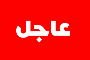 5 شهداء في انفجار بدير البلح