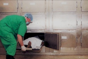 العثور على جثة شاب في جنين