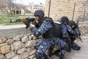 فرار موقوفَين من مركز إصلاح وتأهيل أريحا