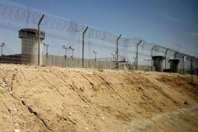 أسرى جدد من سجن "النقب الصحراوي" ينضمون للإضراب