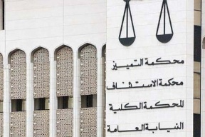 حدث في الكويت| اختطفوا طفلاً في الـ13 واغتصبوه وصوّروا جريمتهم