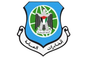 جنين: "المخابرات" يسلم مساعدات مالية