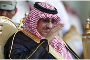 لهذه الأسباب فُرضت الإقامة الجبرية على محمد بن نايف
