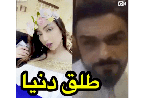 فيديو|  والد حلا الترك في أعنف هجوم على والدته..