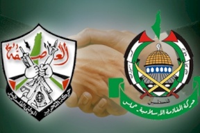 أجهزة "حماس" تعتقل عددا من قيادات "فتح"  في غزة
