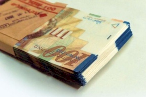 اسعار العملات