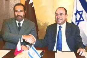 قناة إسرائيلية تكشف مفاجأة.. هذا ما سيحدث في العاصمة القطرية خلال ساعات