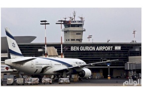 ماذا يحصل في مطار بن غوريون؟
