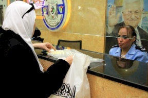 صور/ هــام للمسافرين 