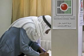 الإعلان عن الجدول الزمني لإجراء الانتخابات المحلية التكميلية